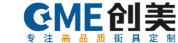 候車亭廠家logo