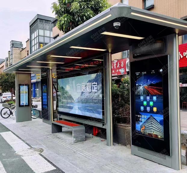低碳公交候車亭設(shè)計(jì)案例